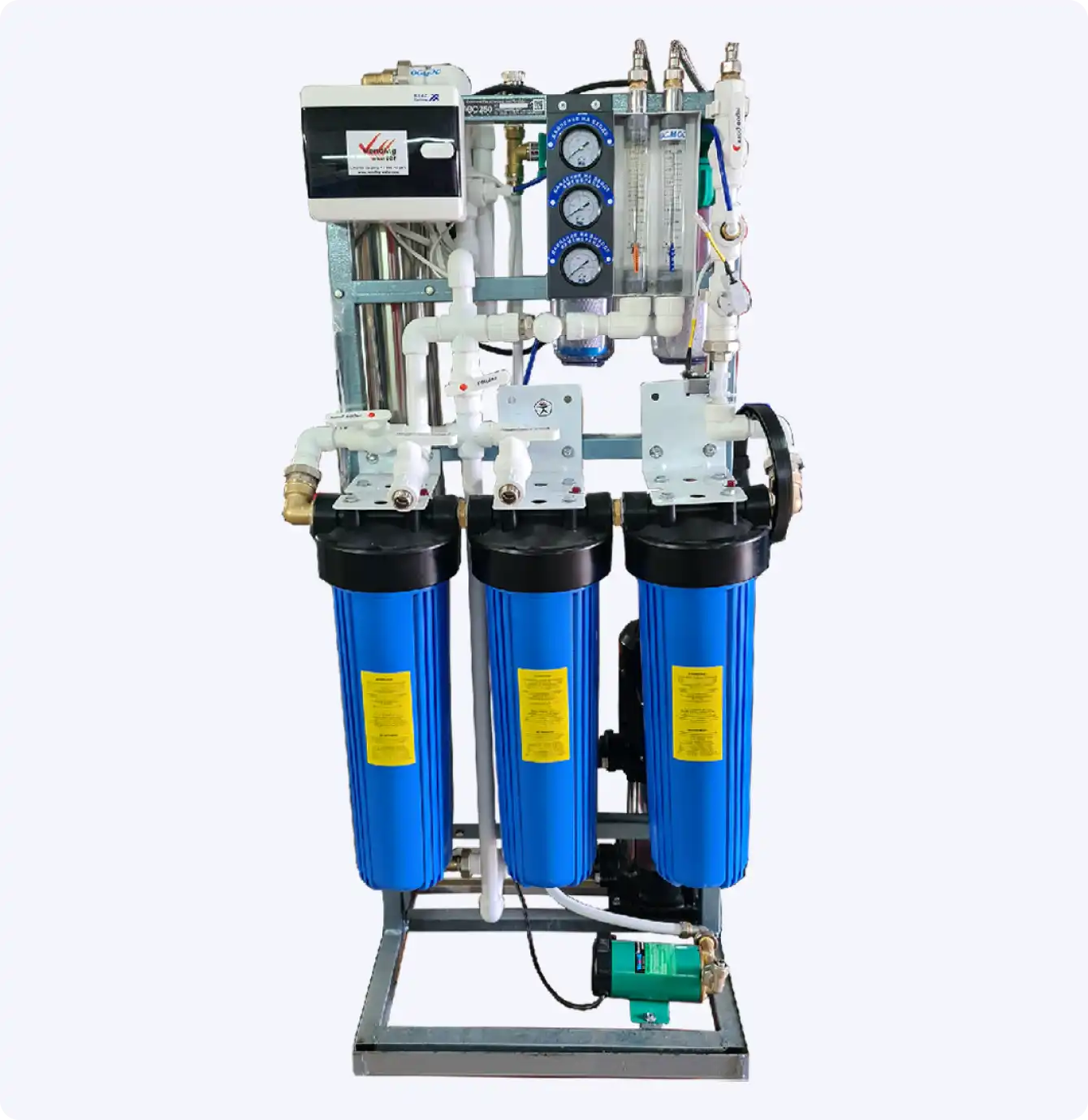 Система очистки