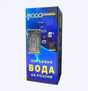 Киоск продажи воды